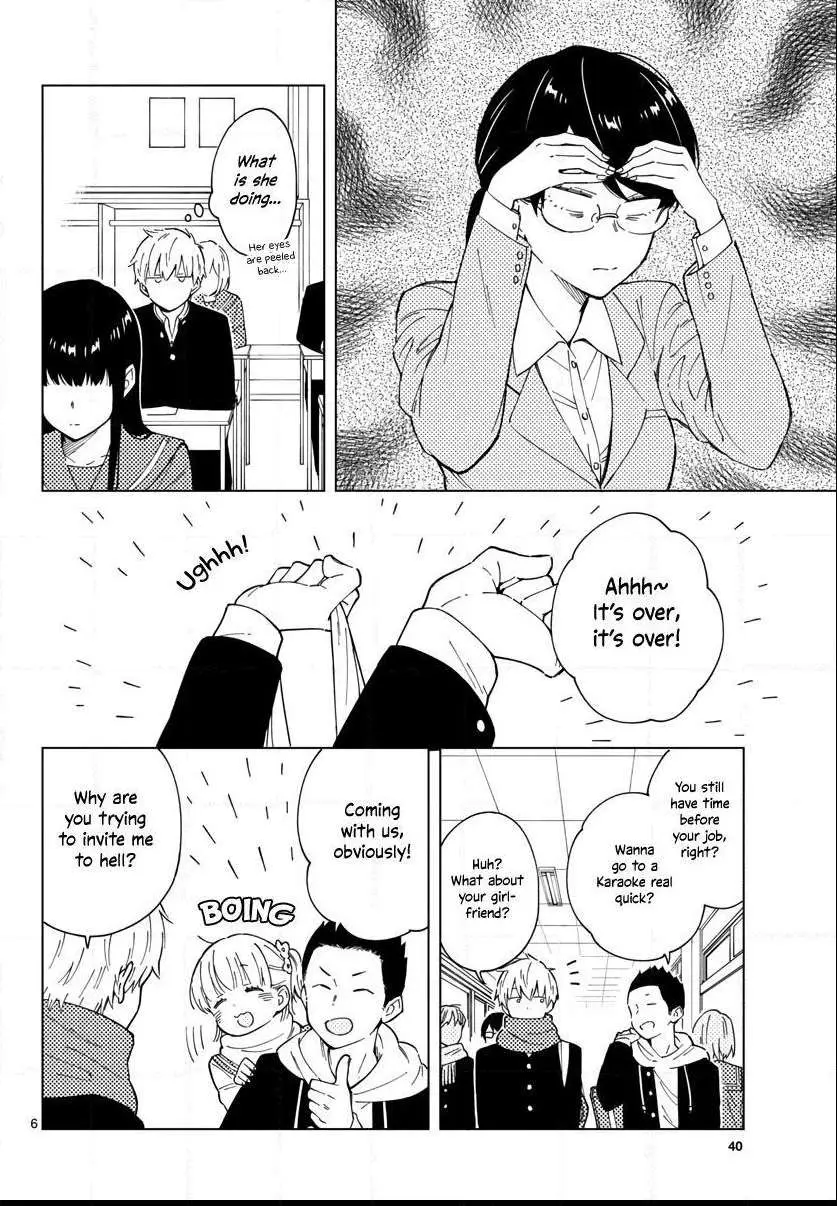 Sensei Can