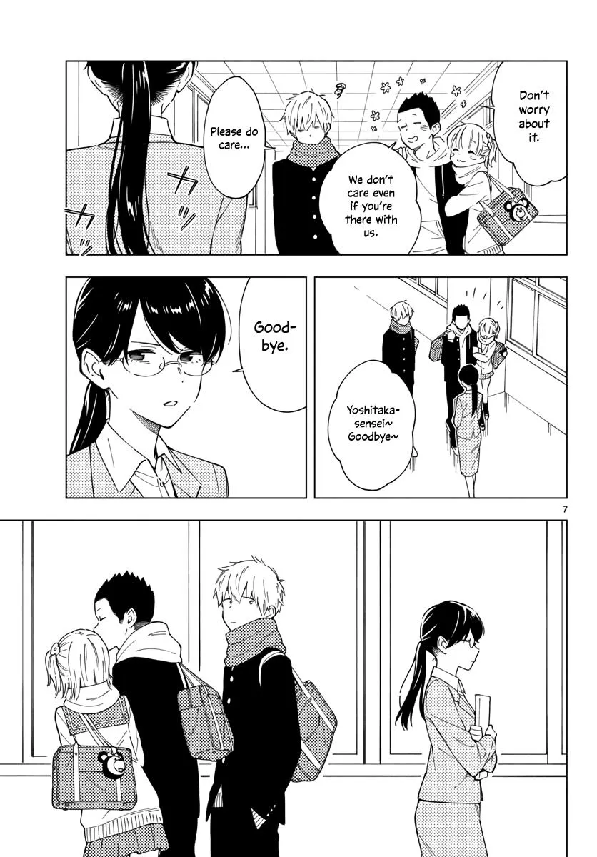 Sensei Can
