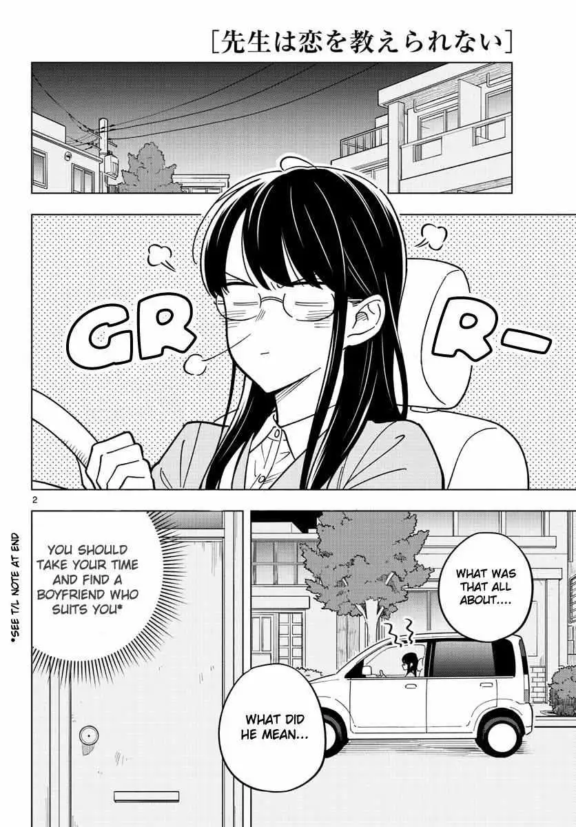 Sensei Can