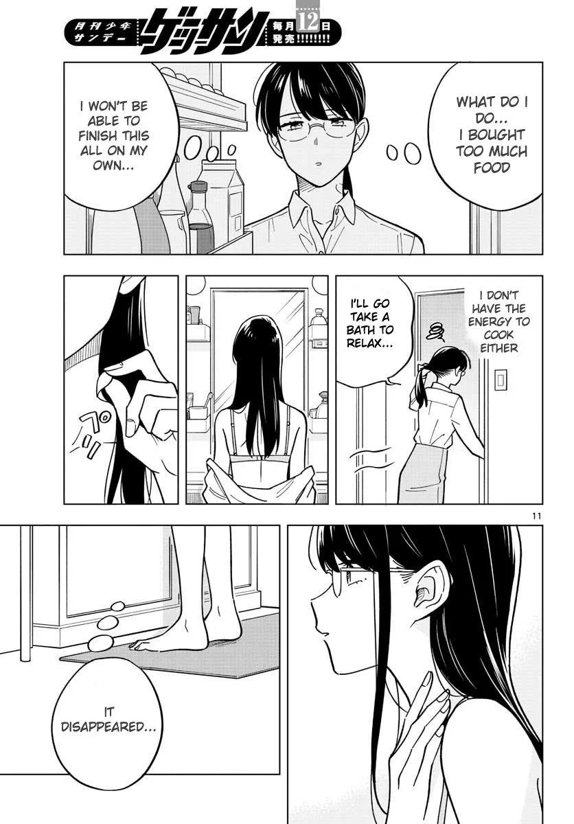 Sensei Can