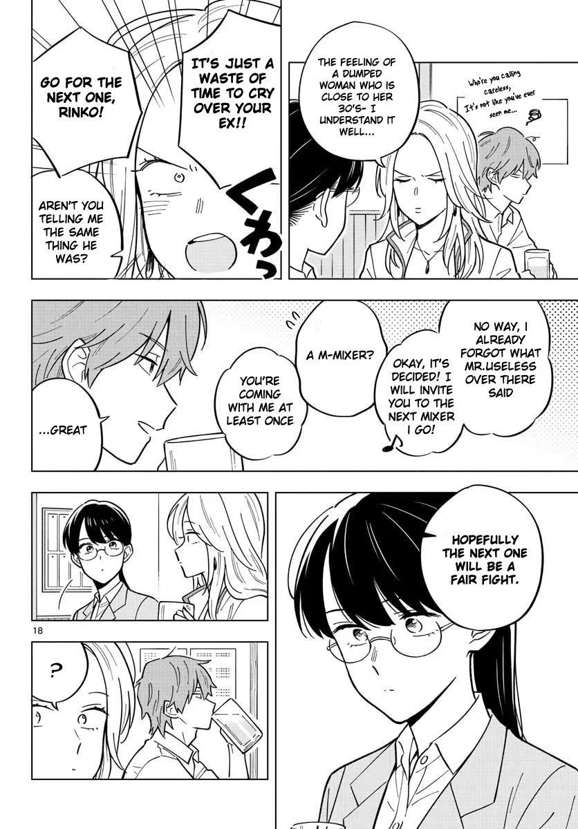 Sensei Can