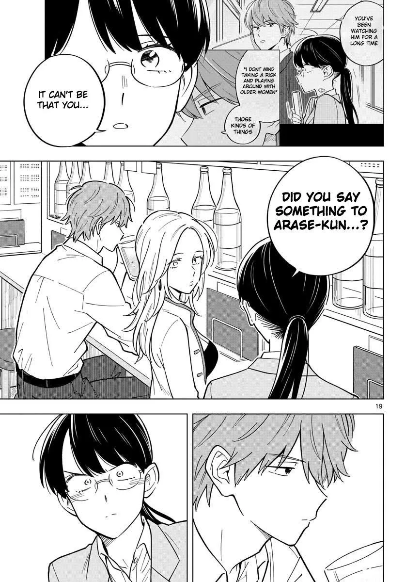 Sensei Can