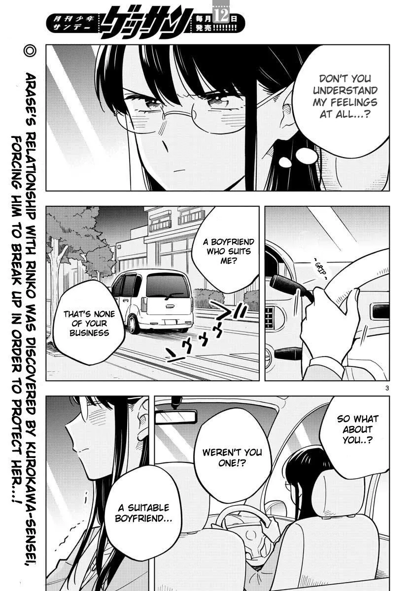 Sensei Can