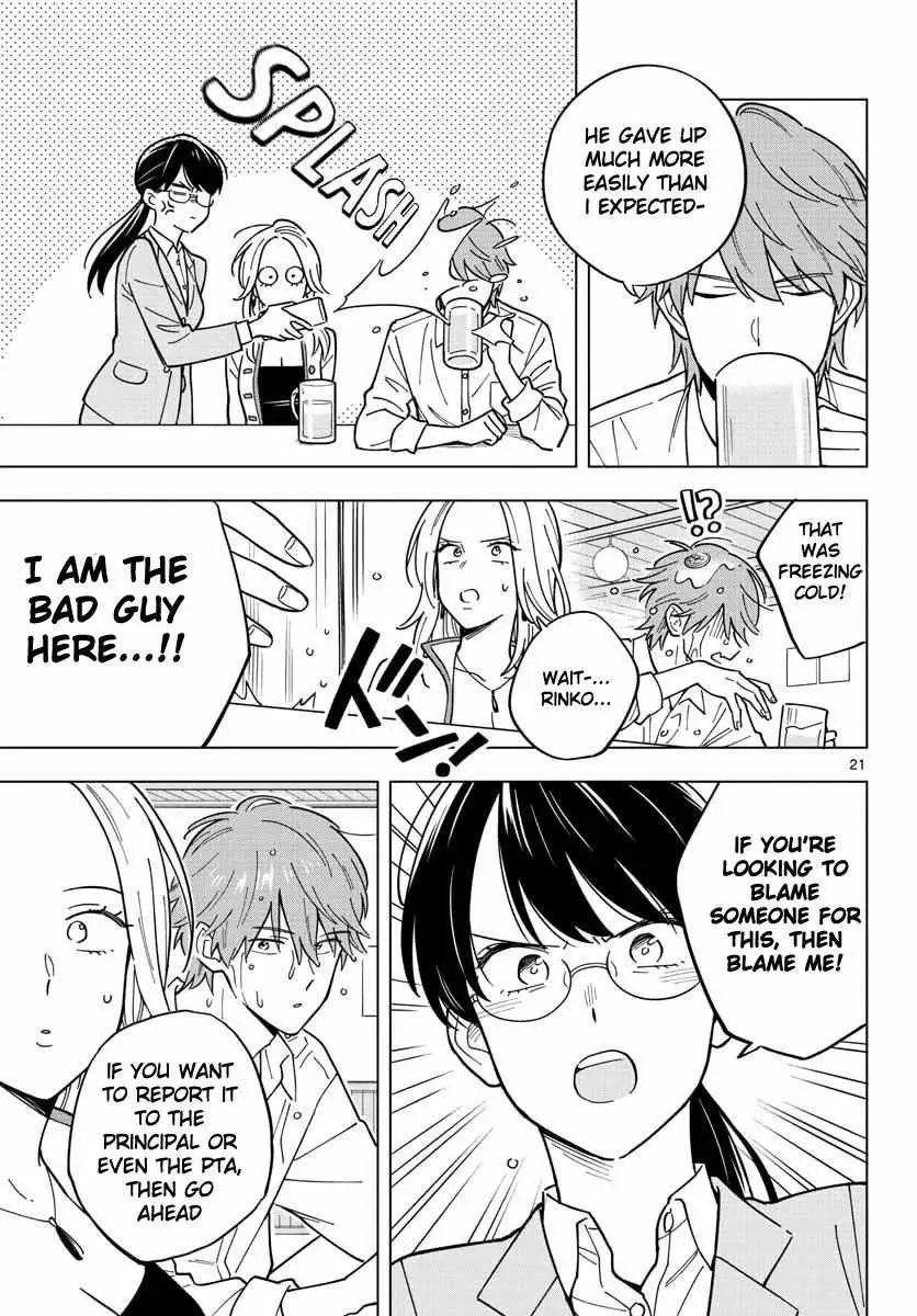Sensei Can