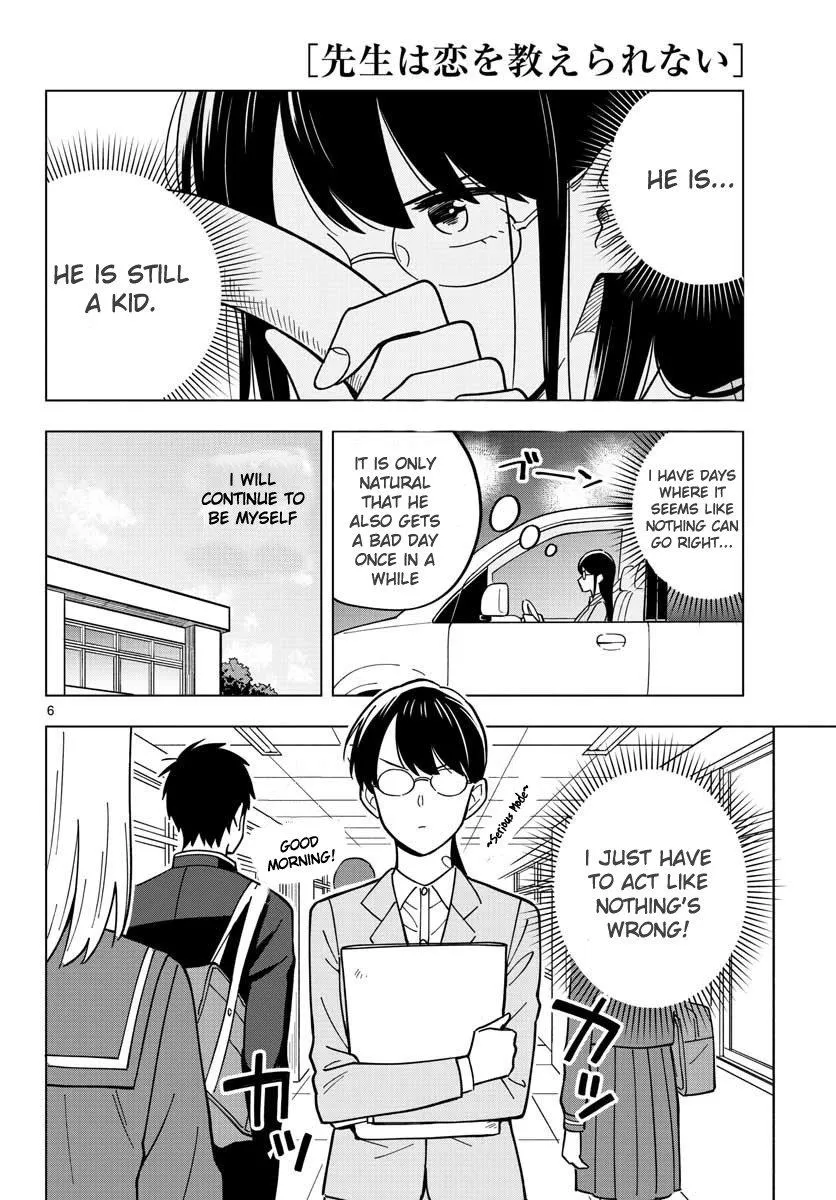 Sensei Can