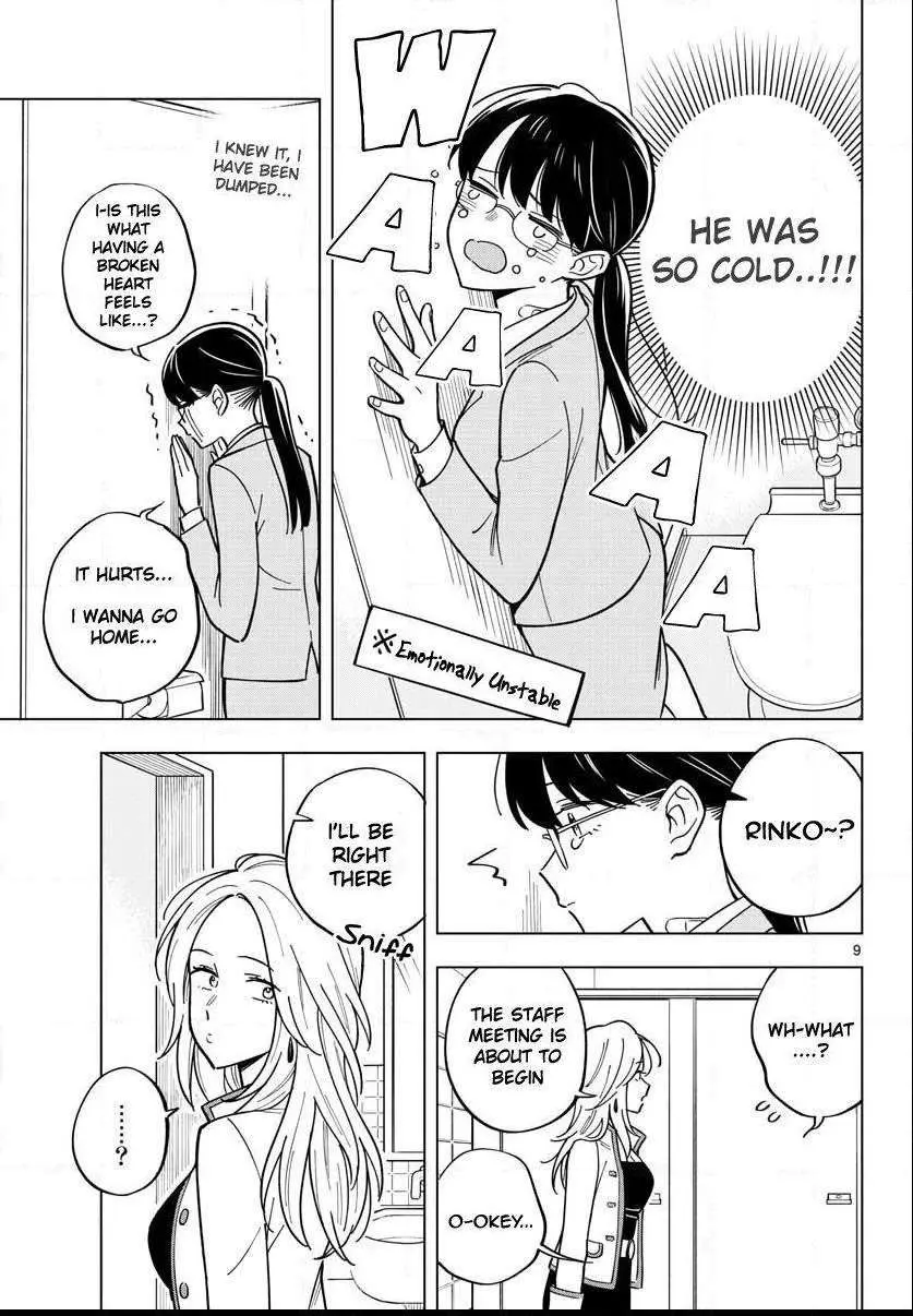 Sensei Can