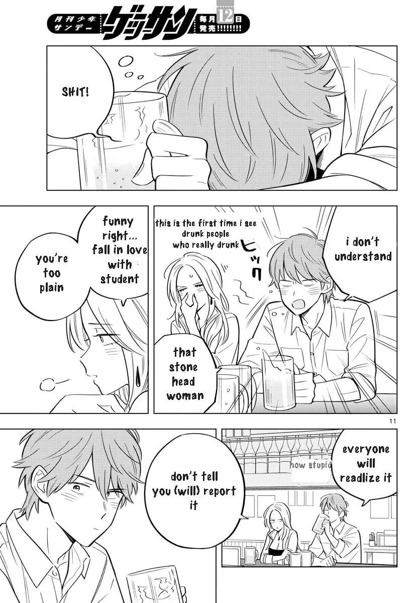 Sensei Can