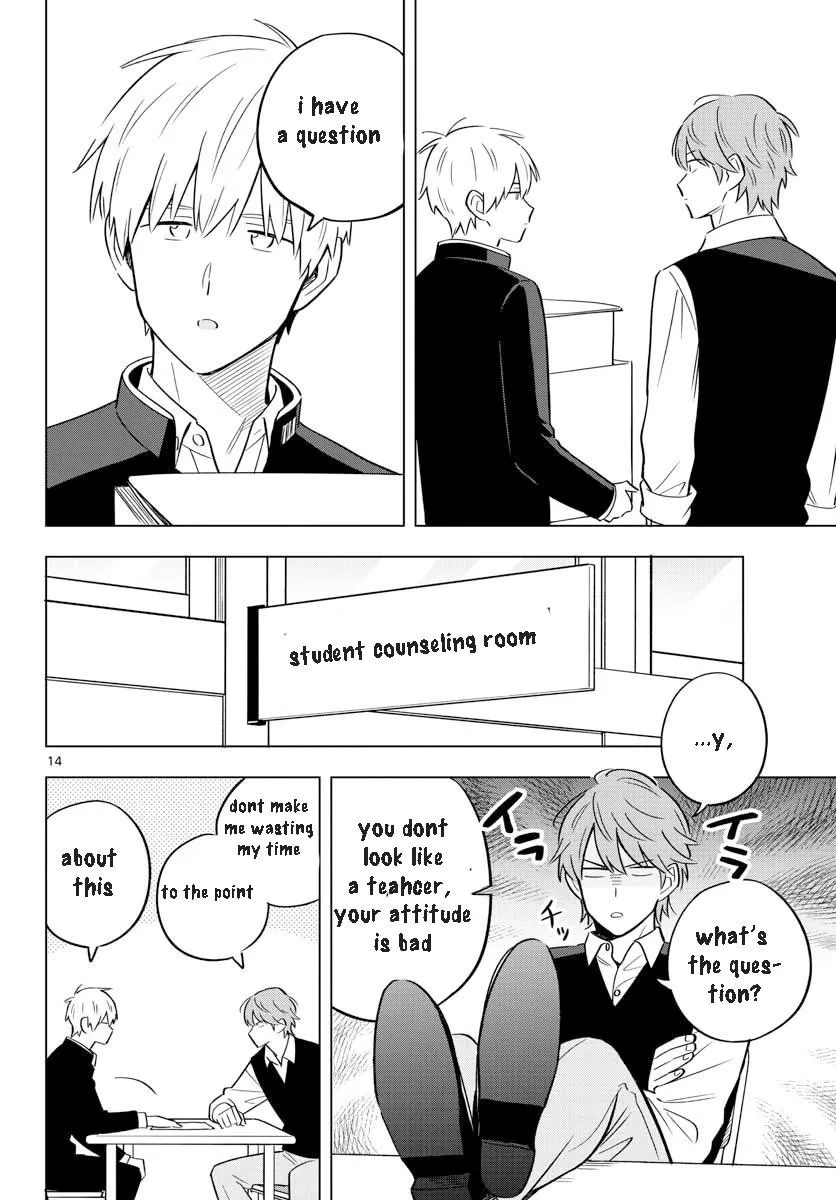 Sensei Can