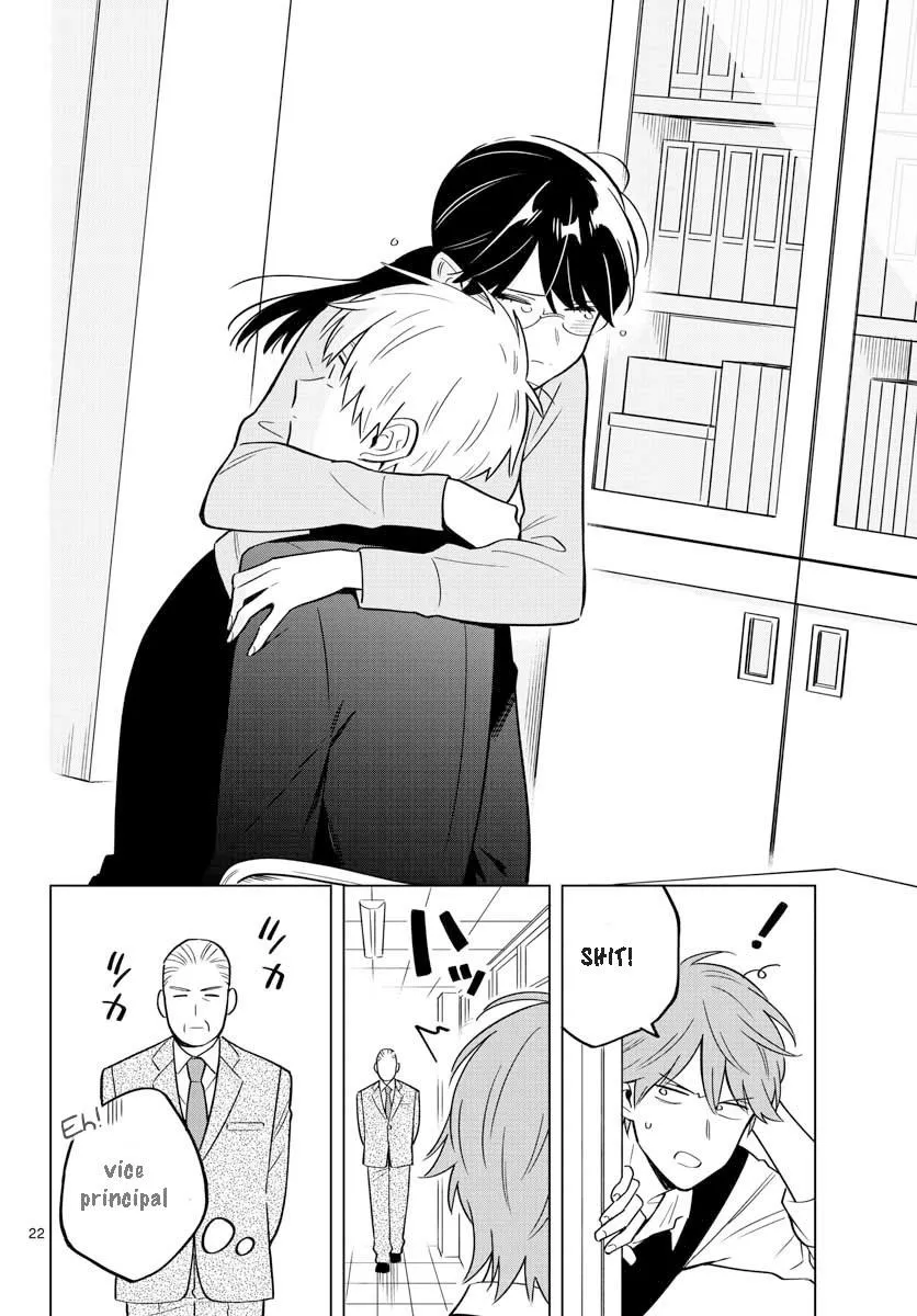 Sensei Can