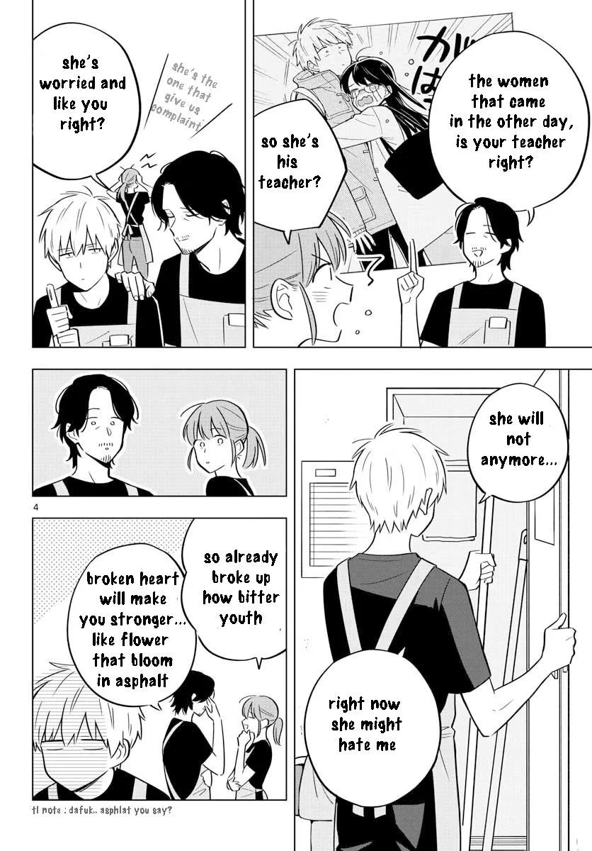 Sensei Can