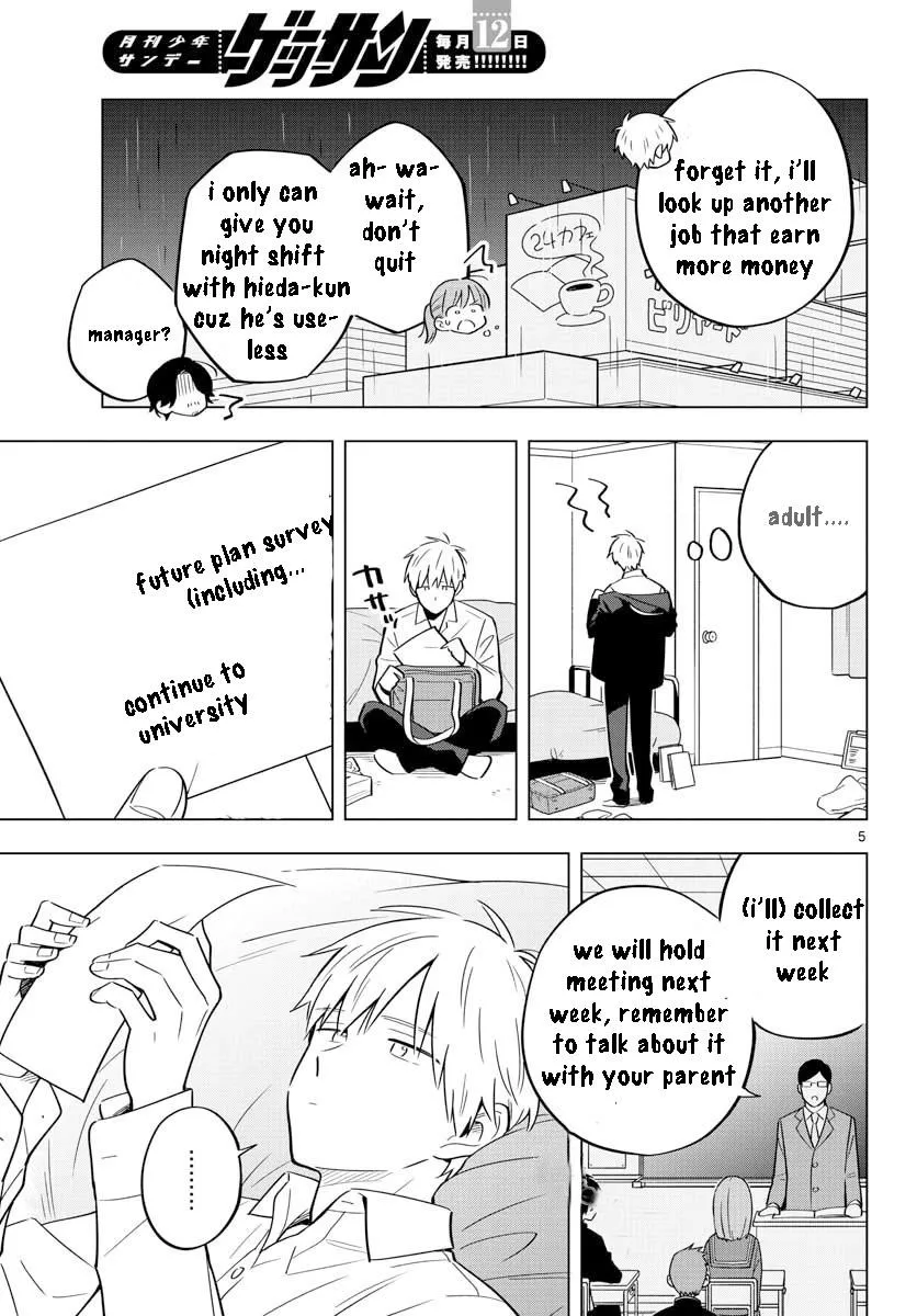 Sensei Can