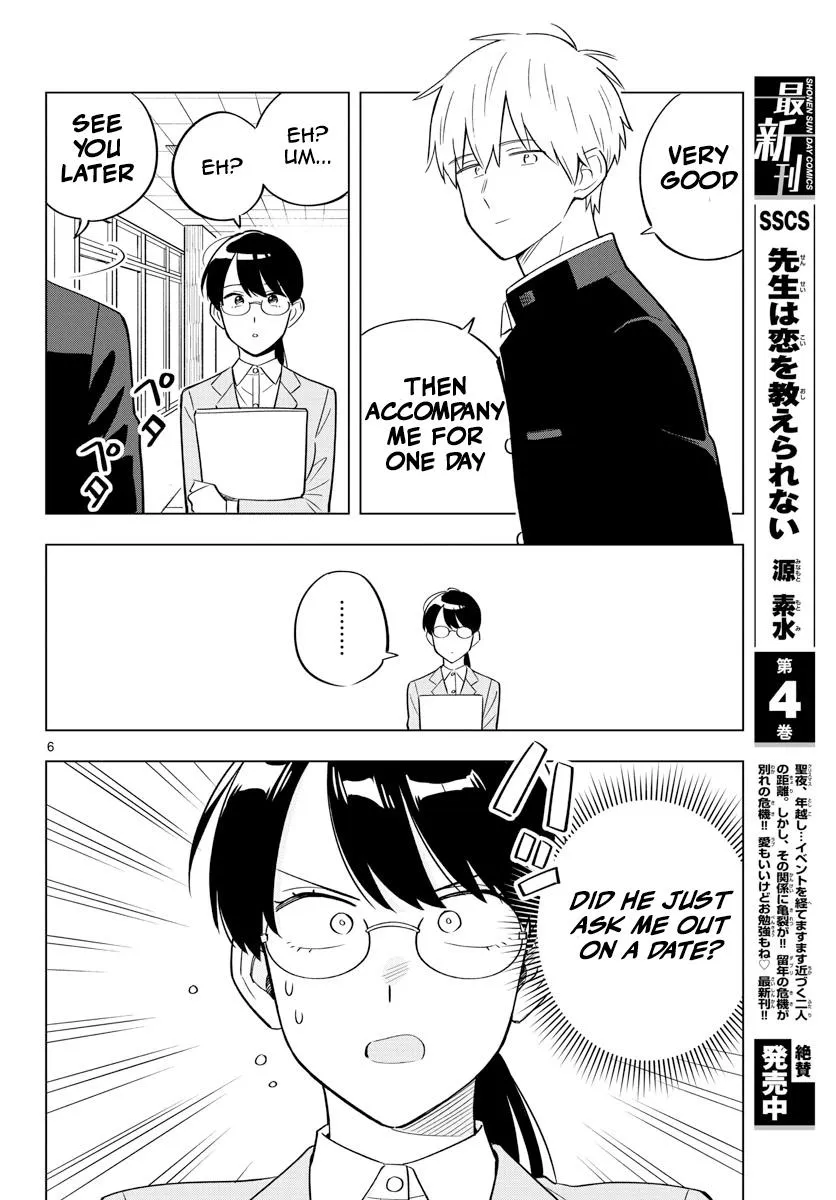 Sensei Can