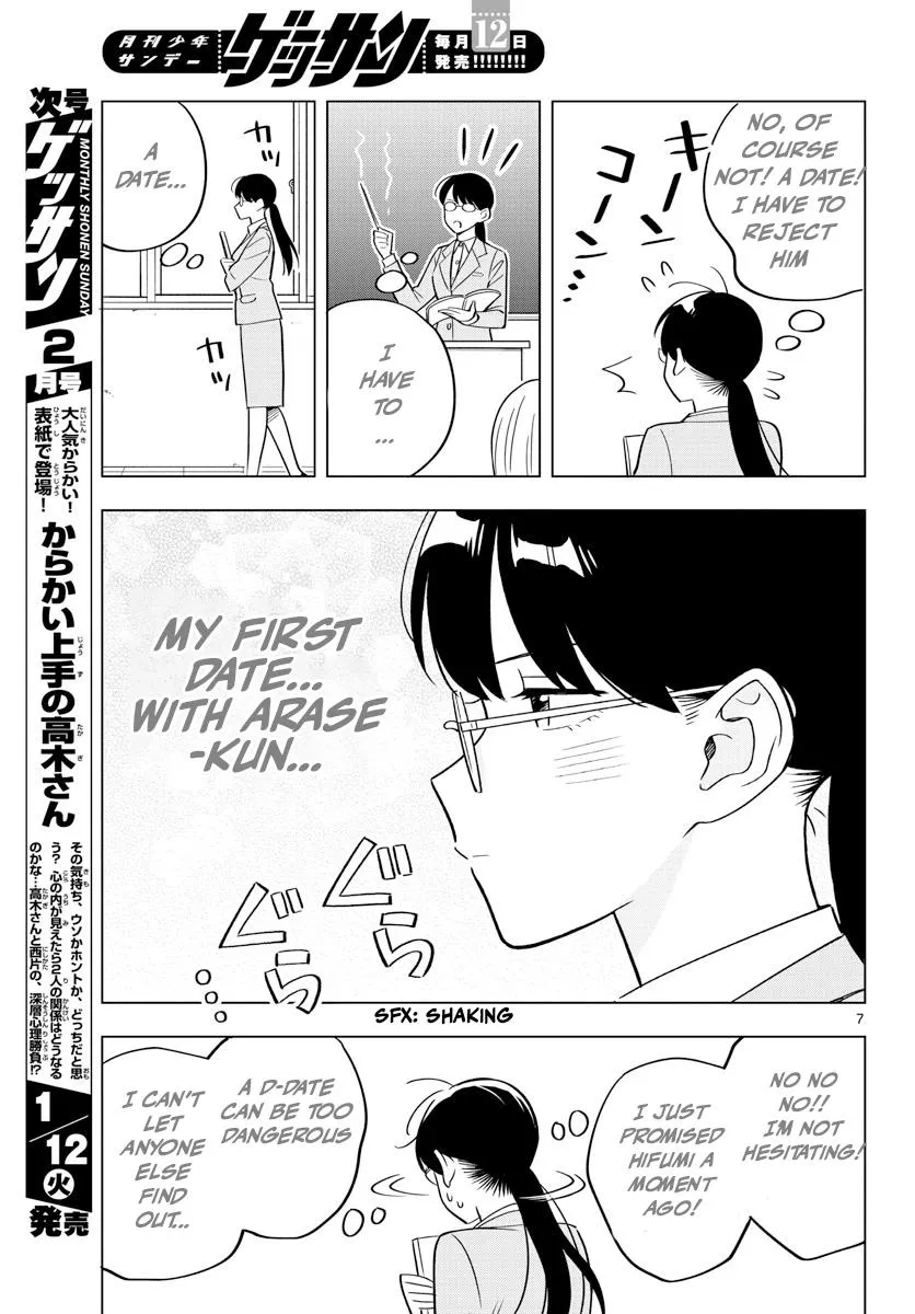 Sensei Can