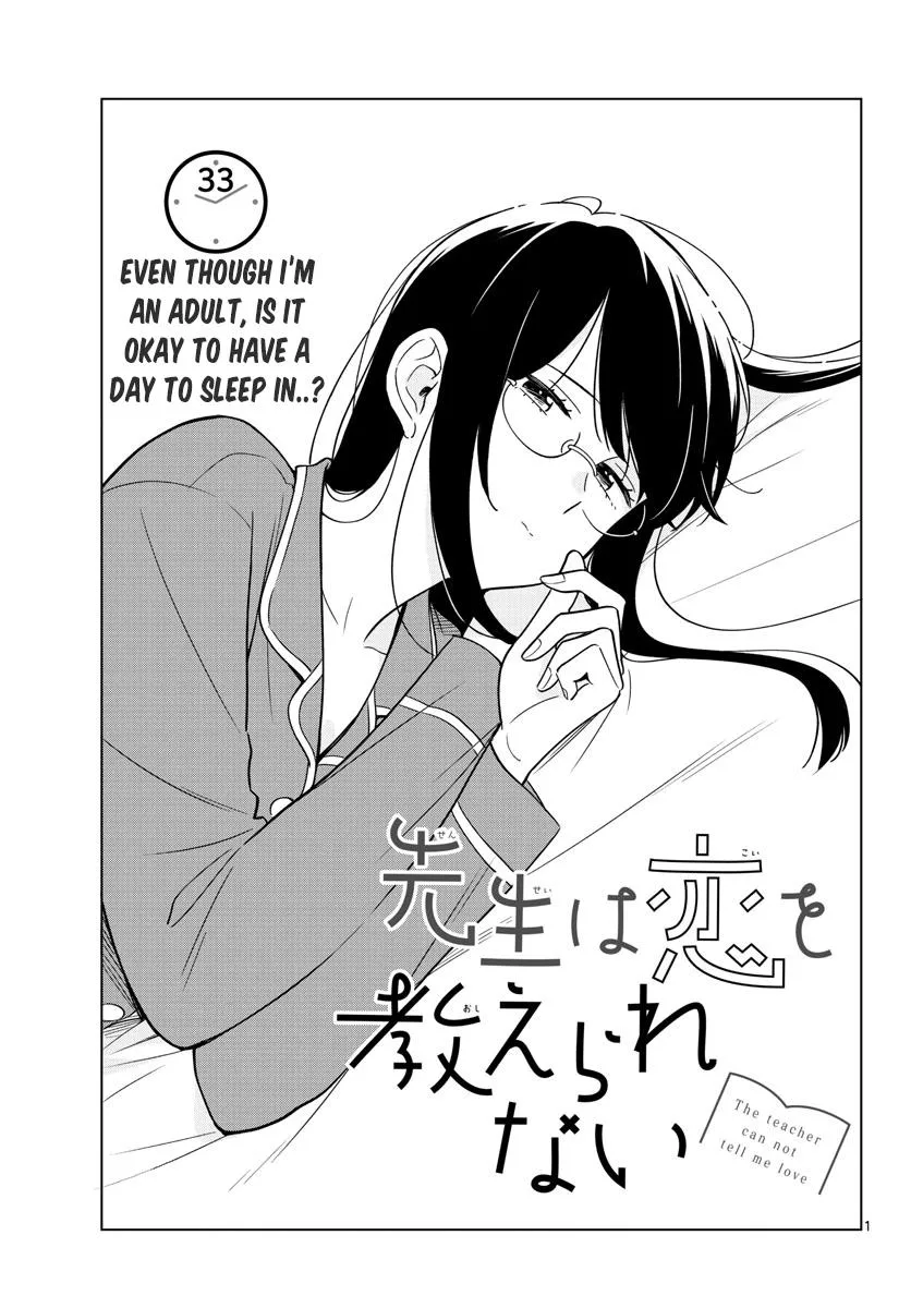 Sensei Can