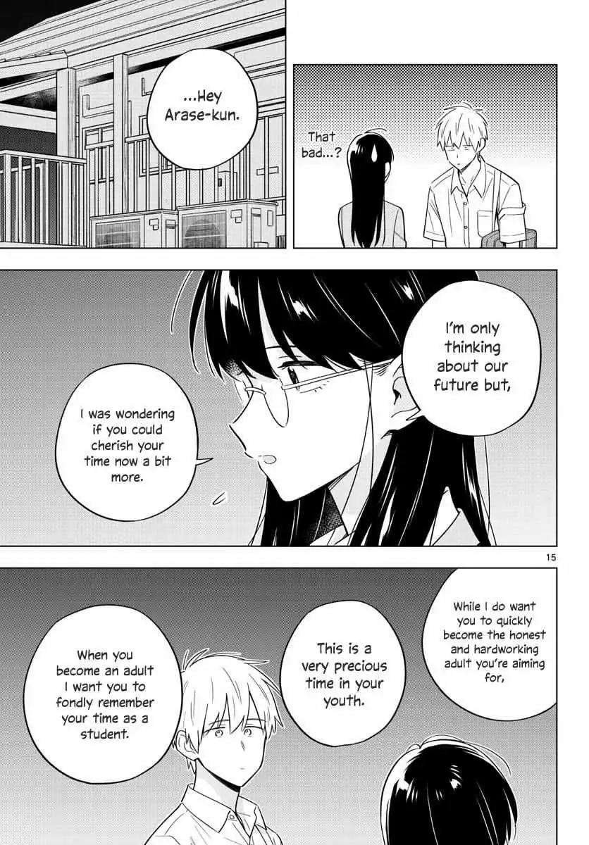 Sensei Can
