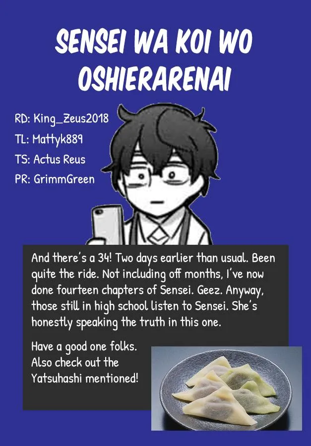 Sensei Can