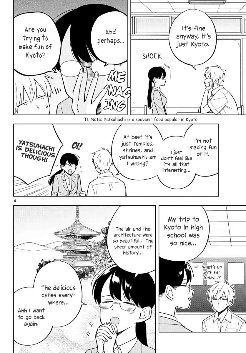 Sensei Can