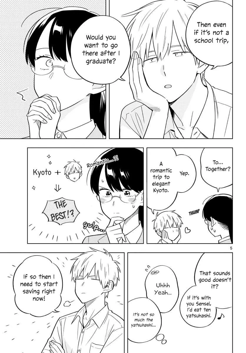Sensei Can