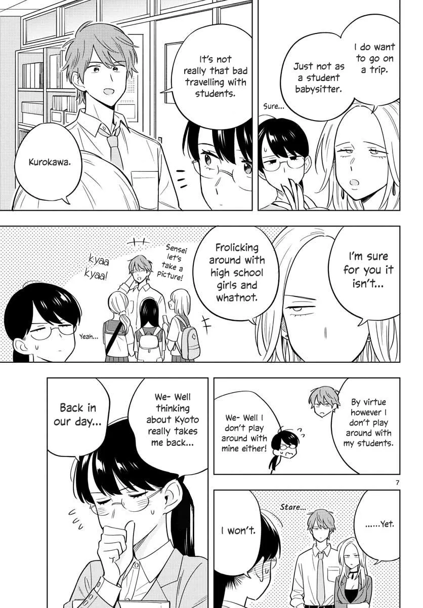Sensei Can