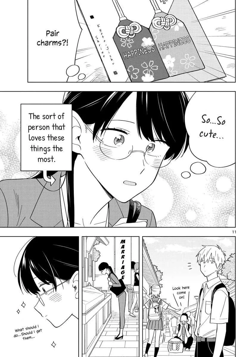 Sensei Can