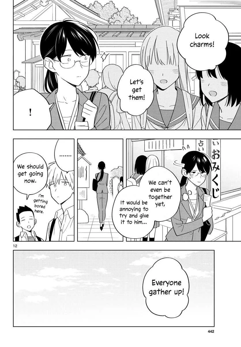 Sensei Can