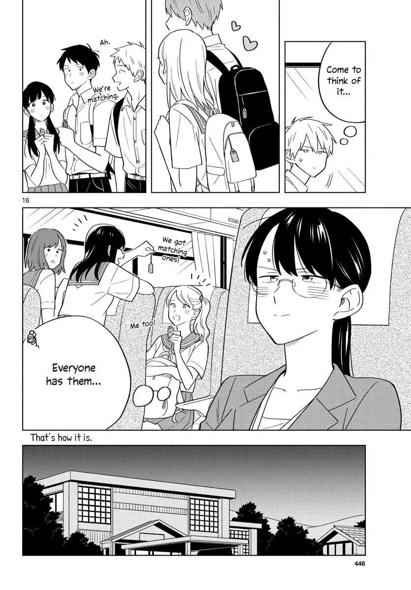 Sensei Can