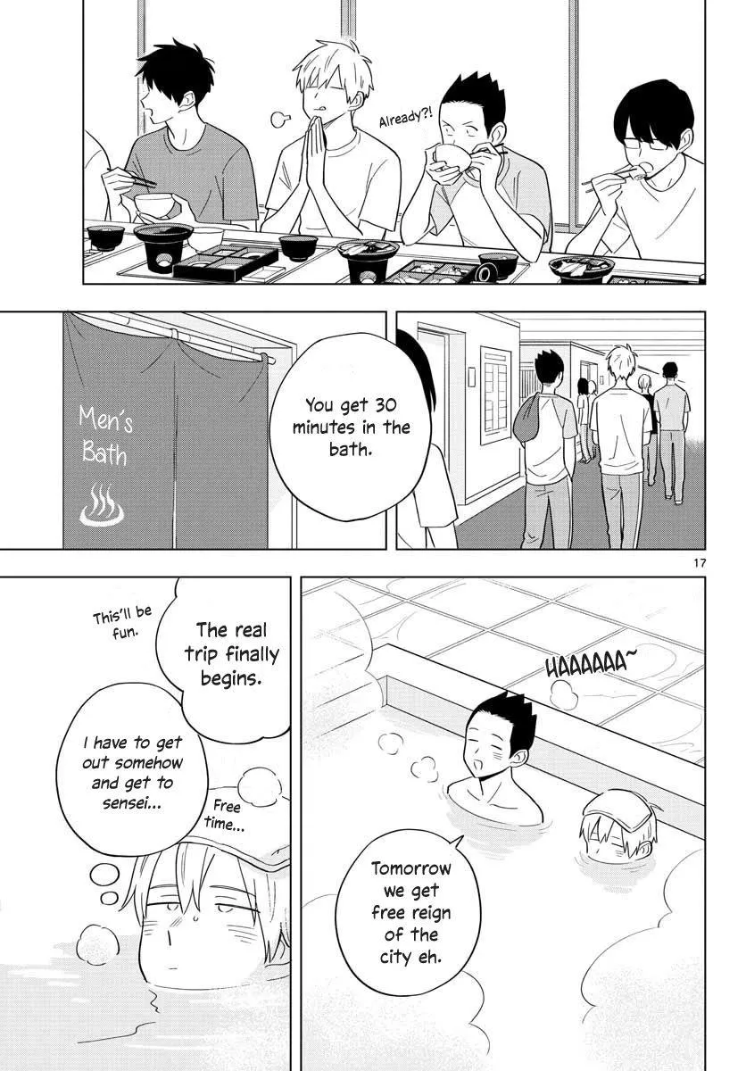 Sensei Can