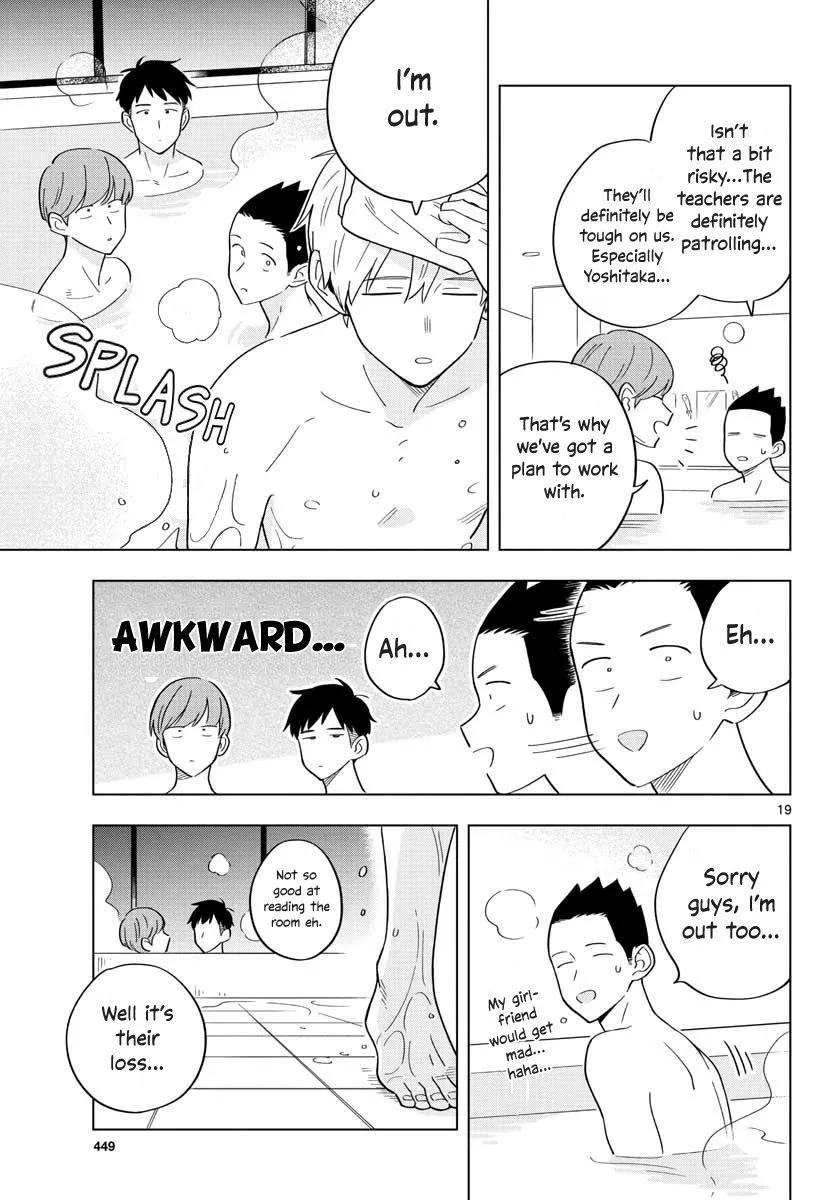 Sensei Can