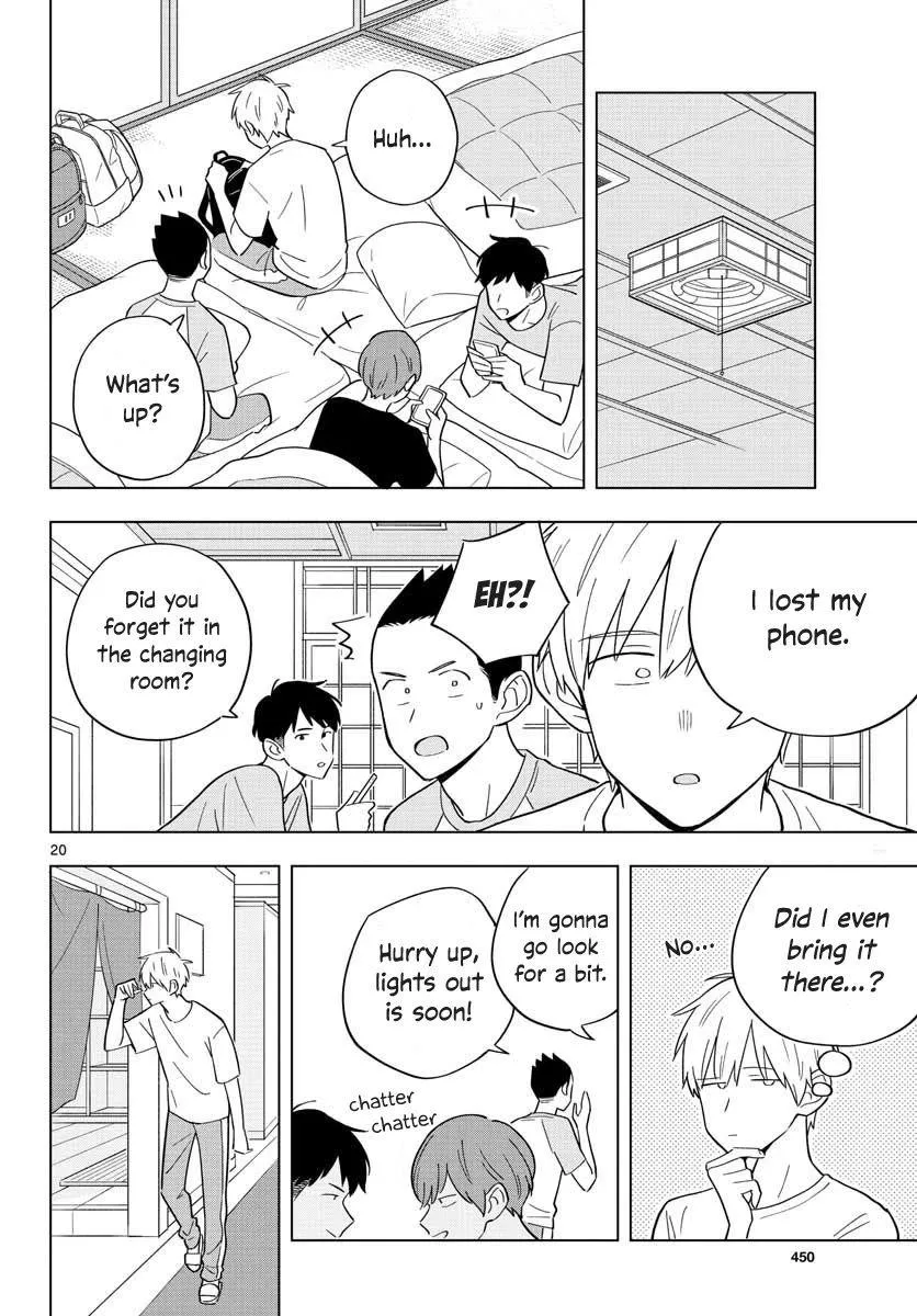 Sensei Can