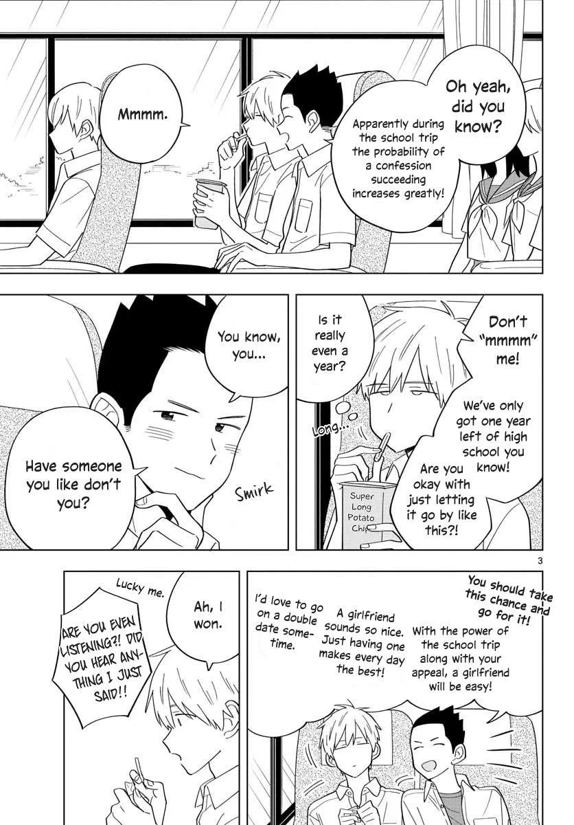 Sensei Can
