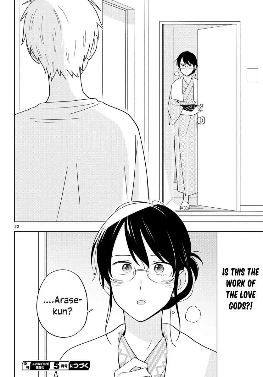 Sensei Can