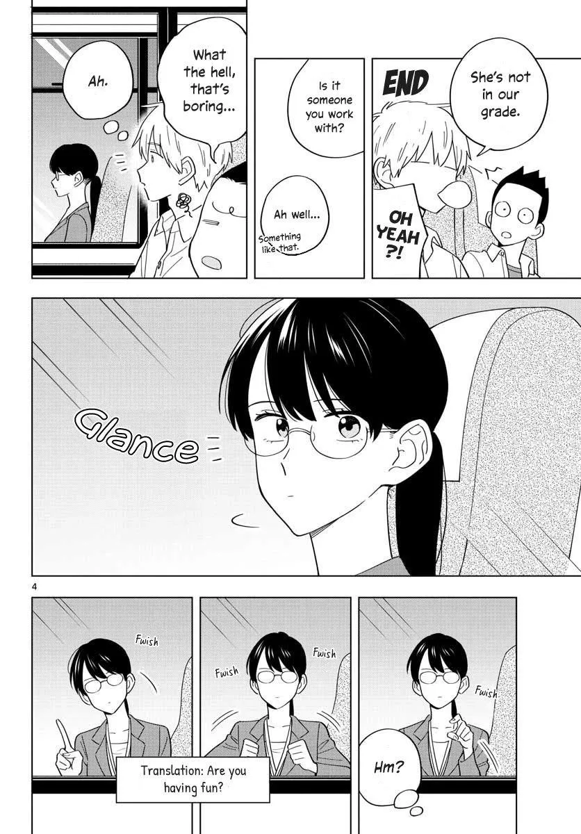 Sensei Can