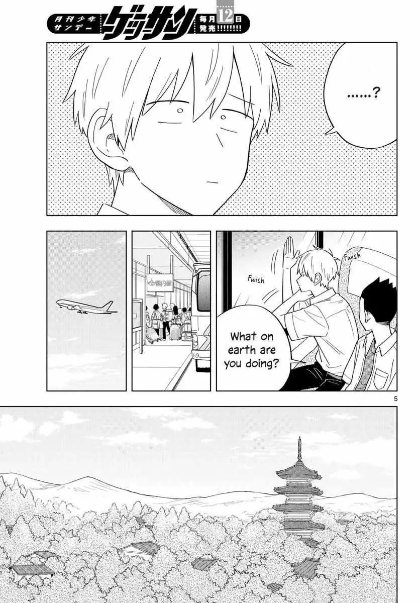 Sensei Can
