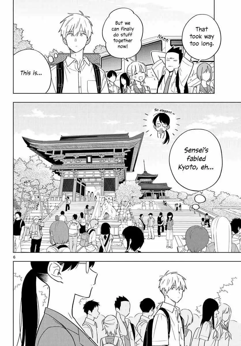 Sensei Can