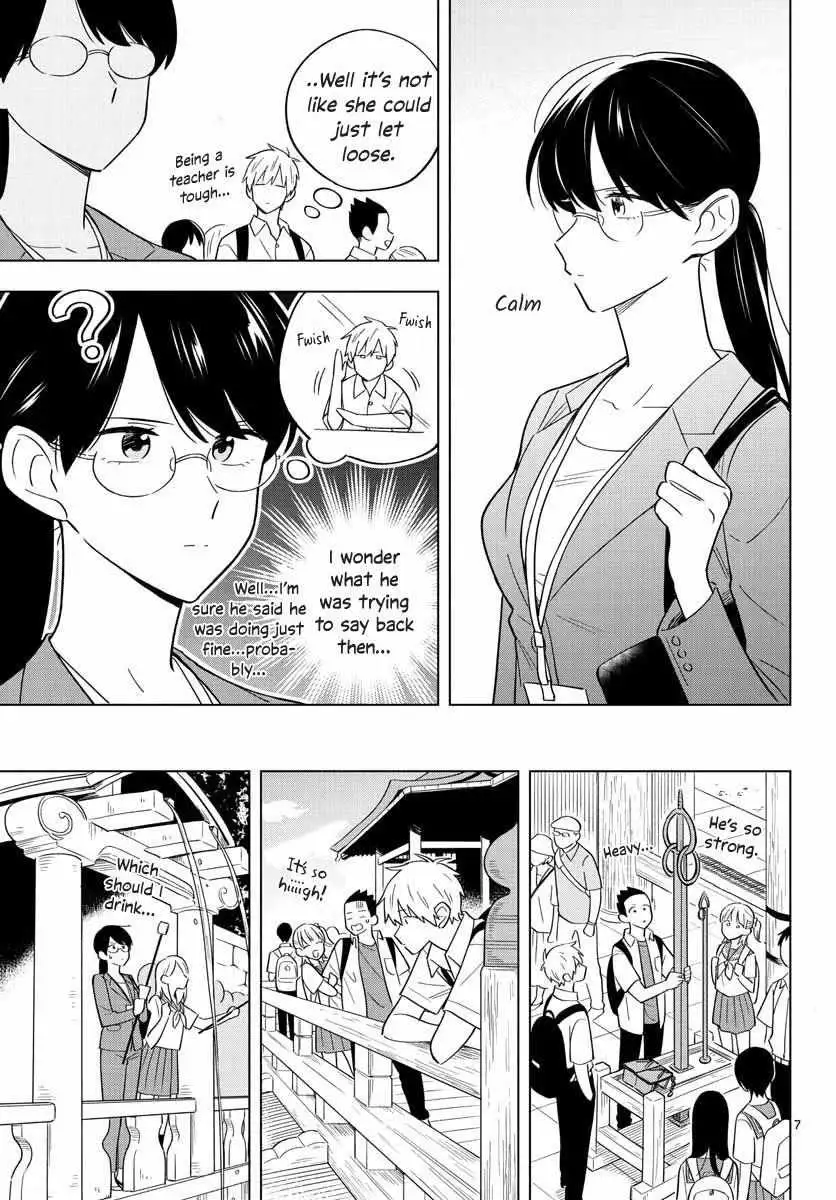Sensei Can