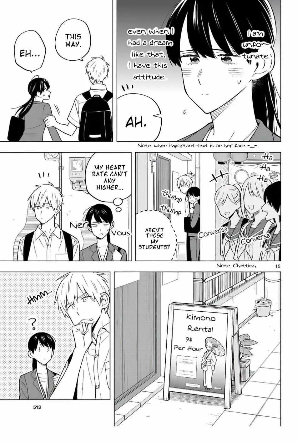 Sensei Can