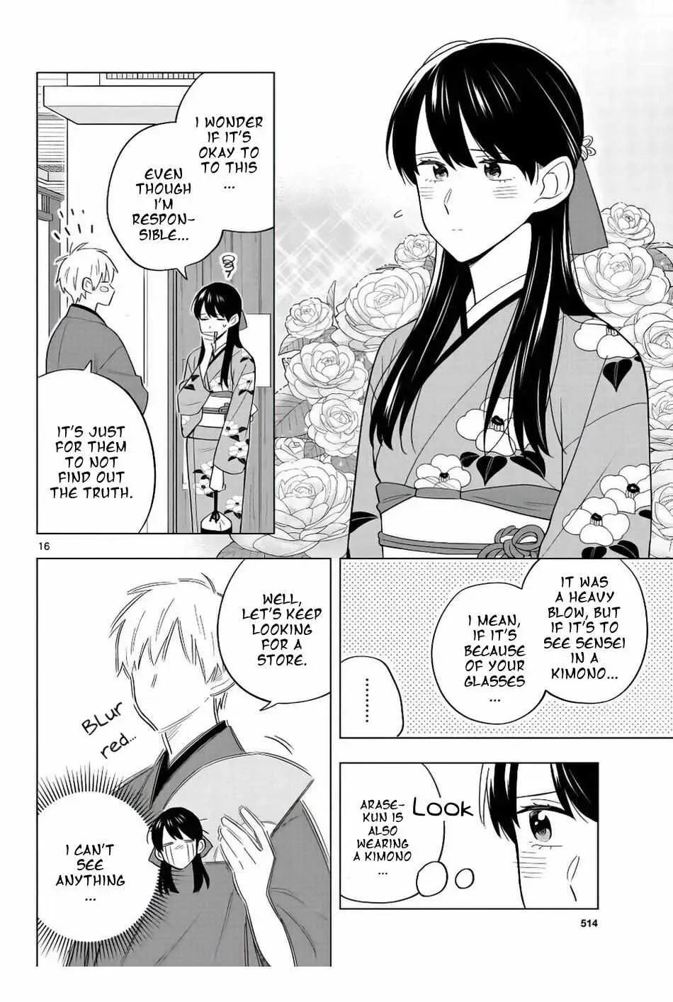 Sensei Can