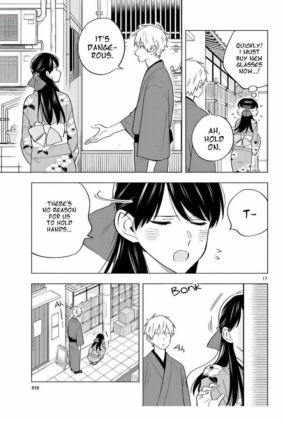 Sensei Can