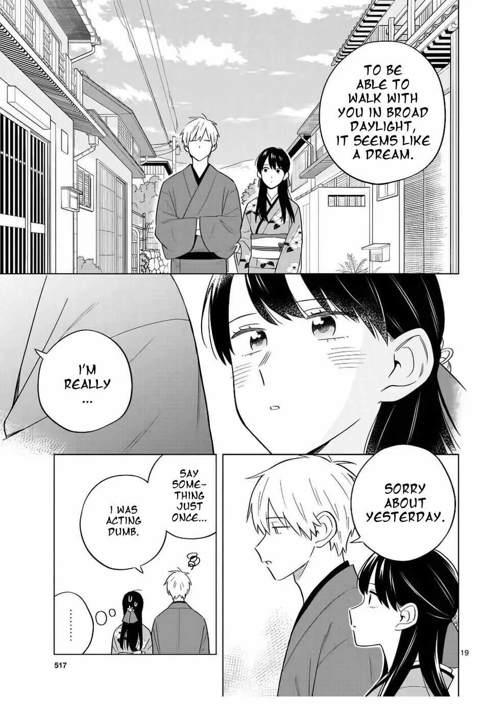 Sensei Can