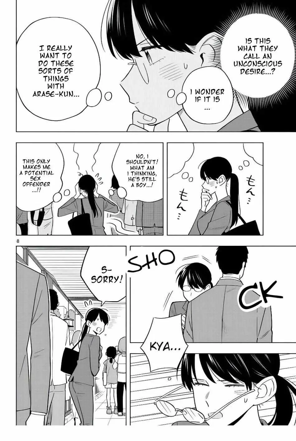 Sensei Can