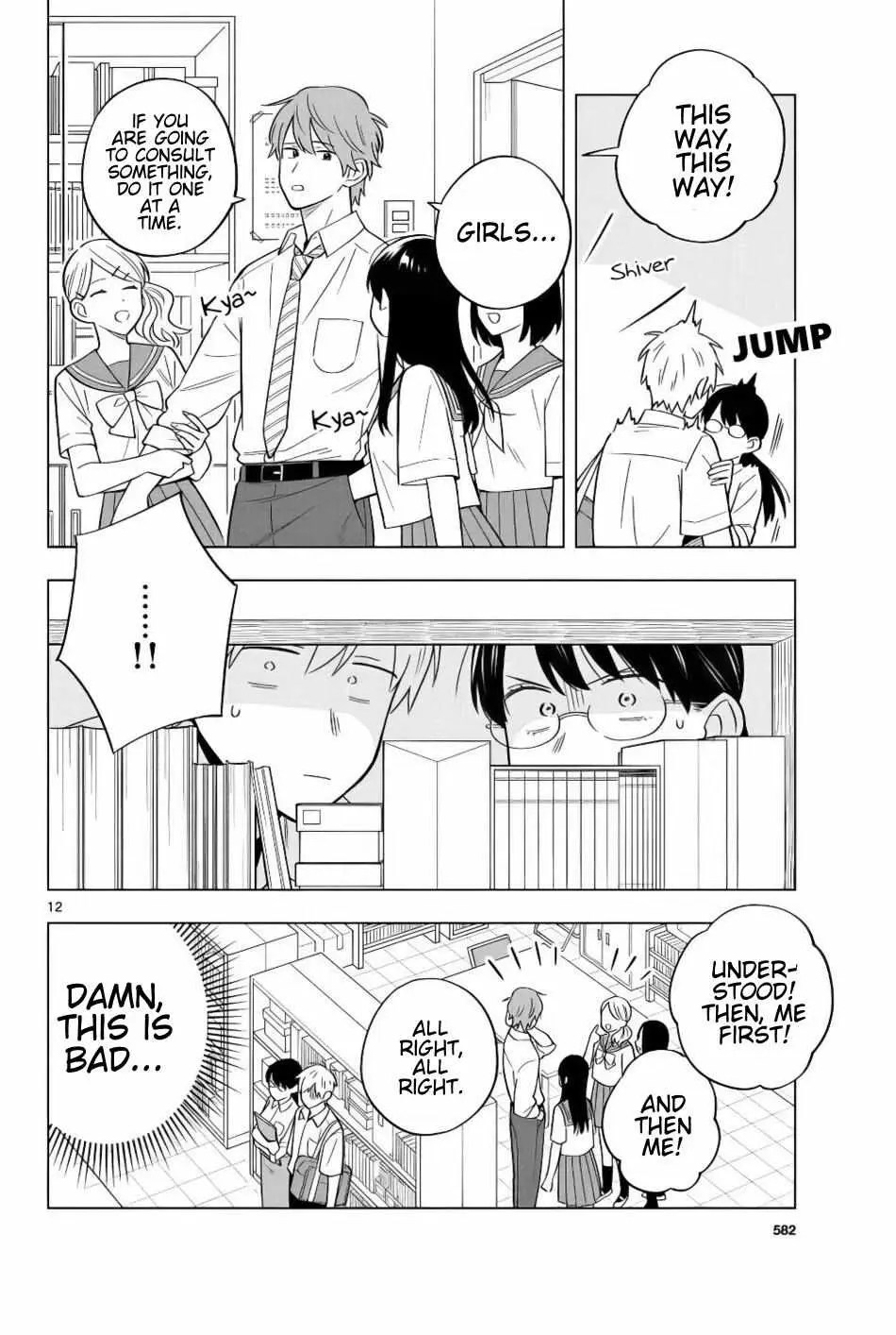 Sensei Can