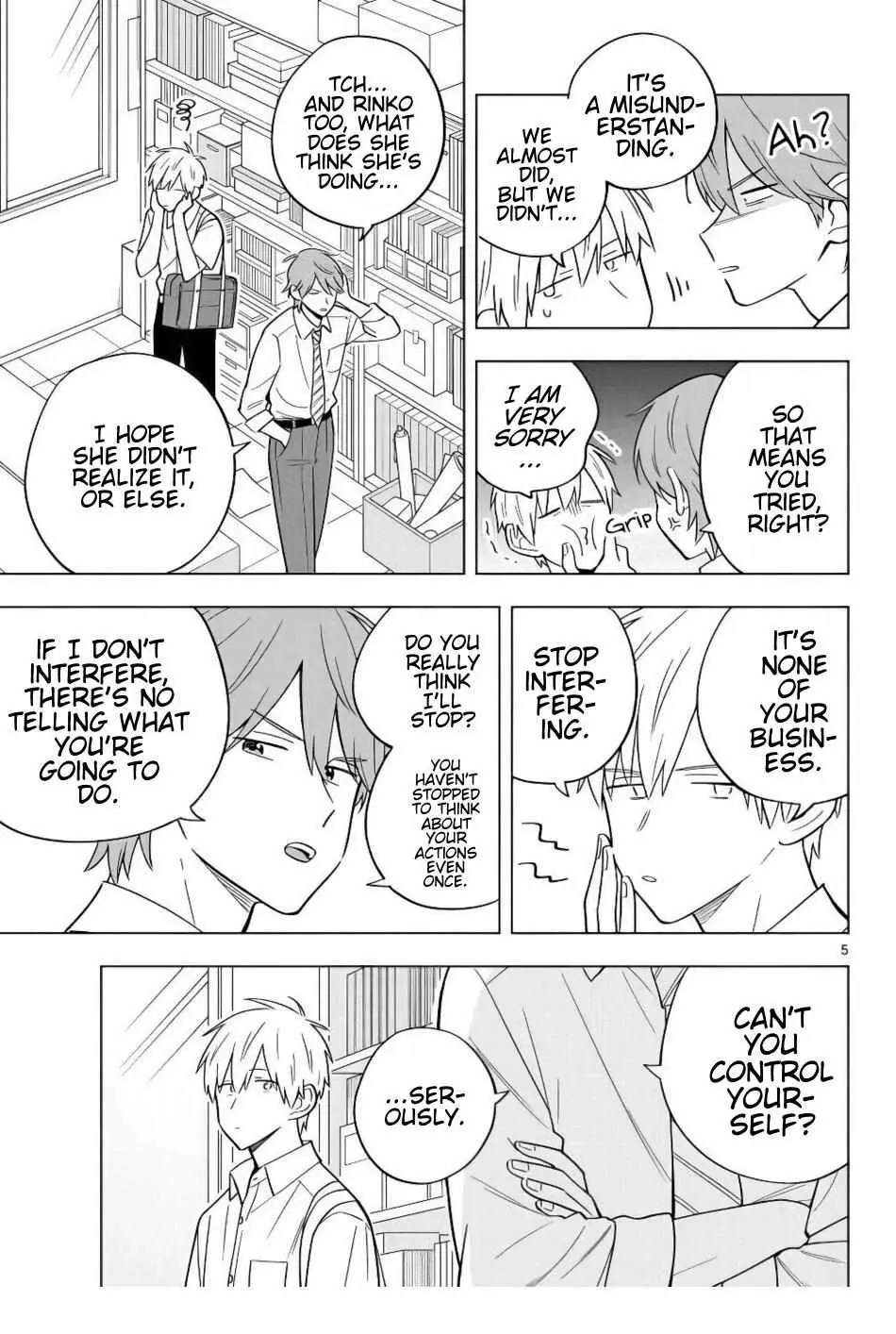 Sensei Can