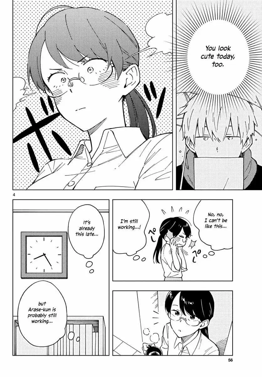 Sensei Can