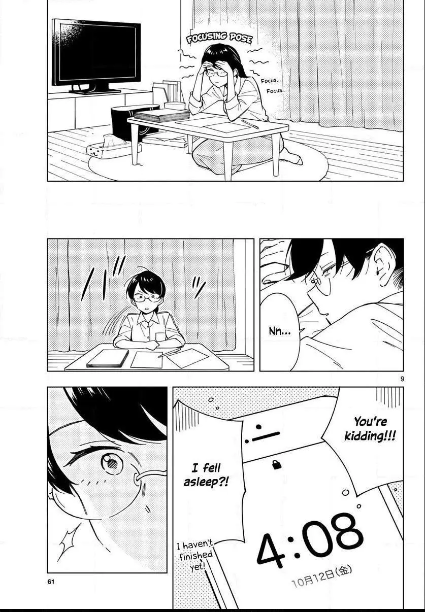 Sensei Can