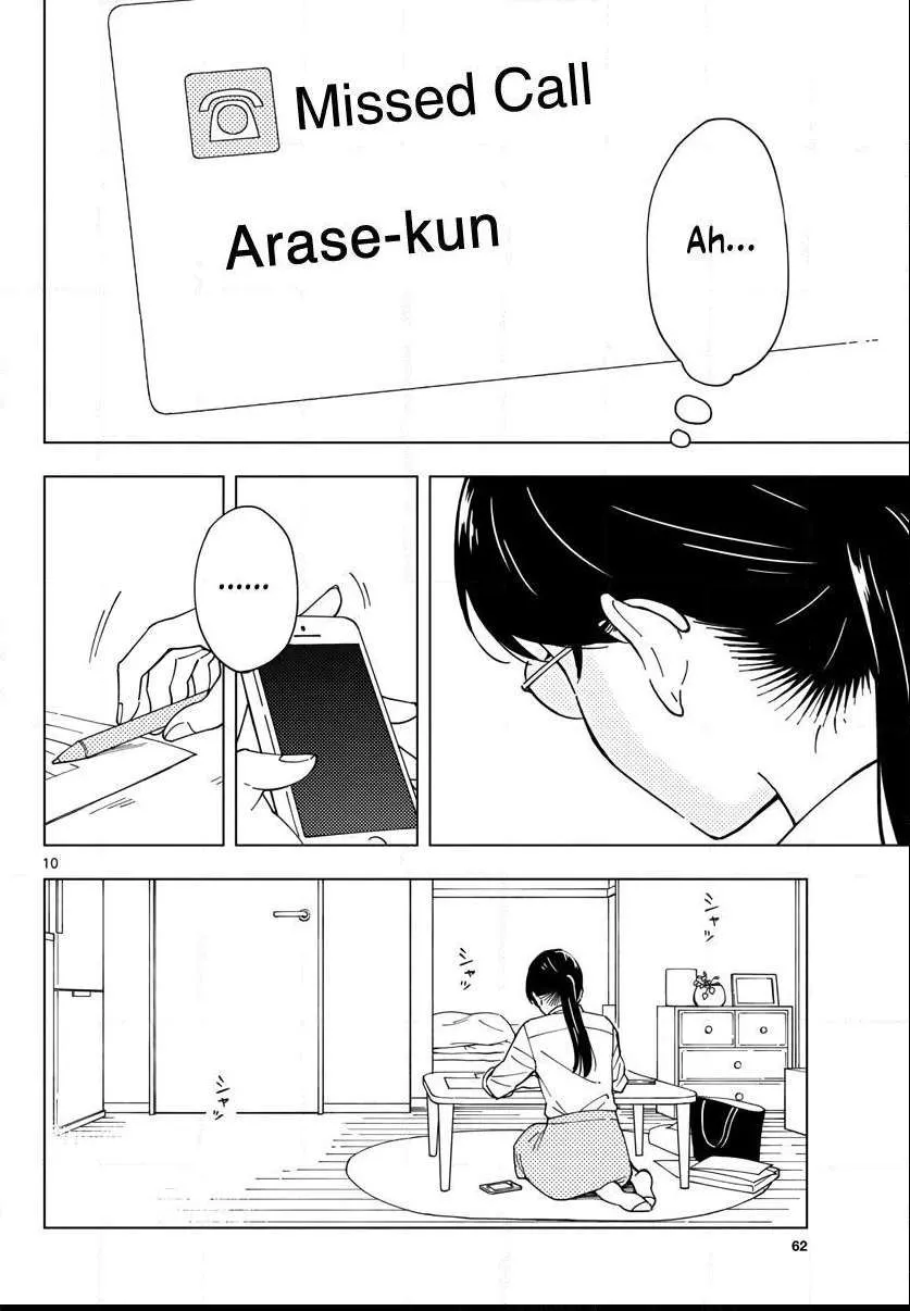 Sensei Can