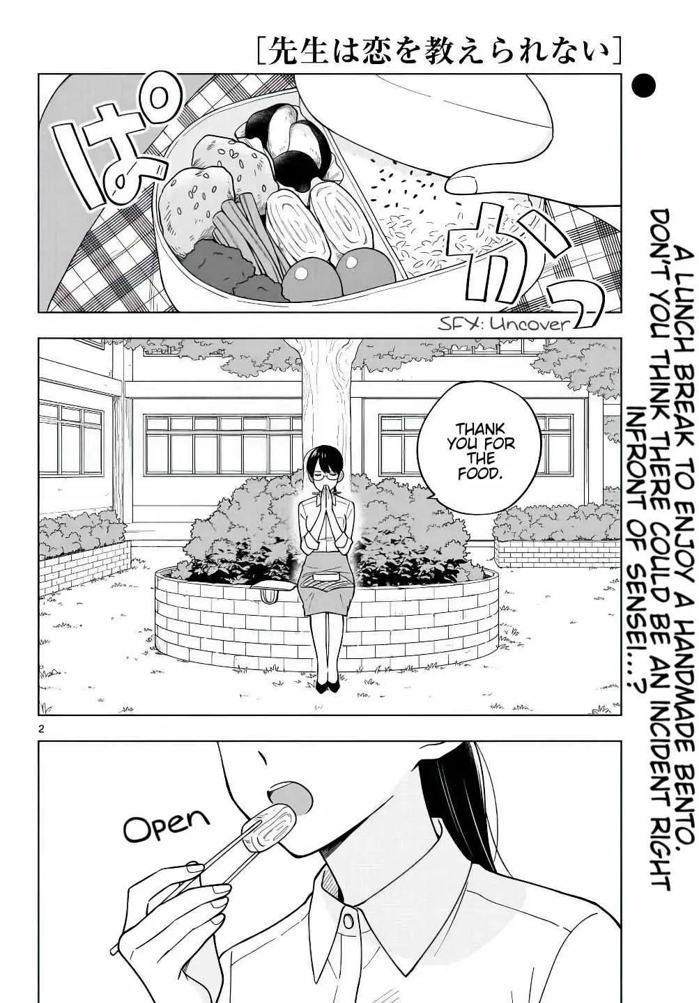 Sensei Can