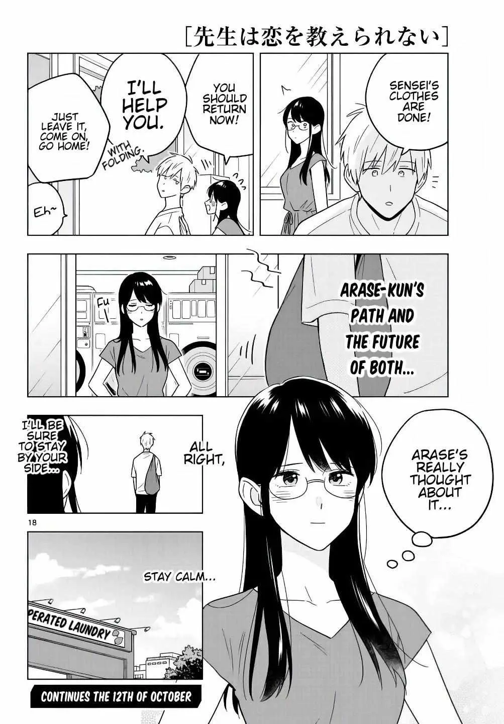 Sensei Can