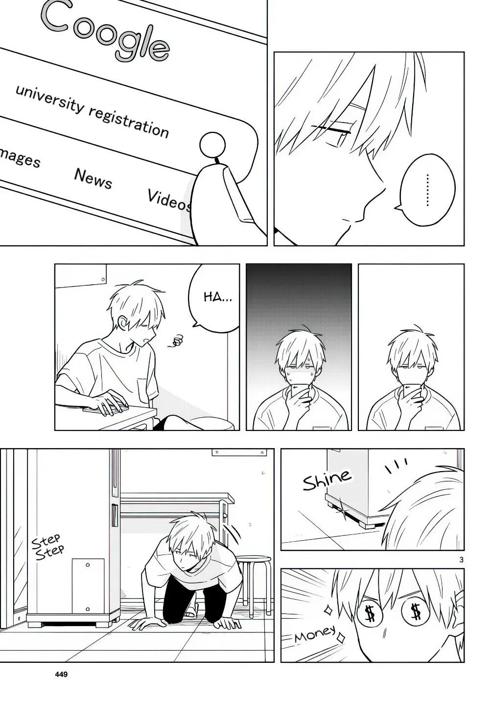 Sensei Can