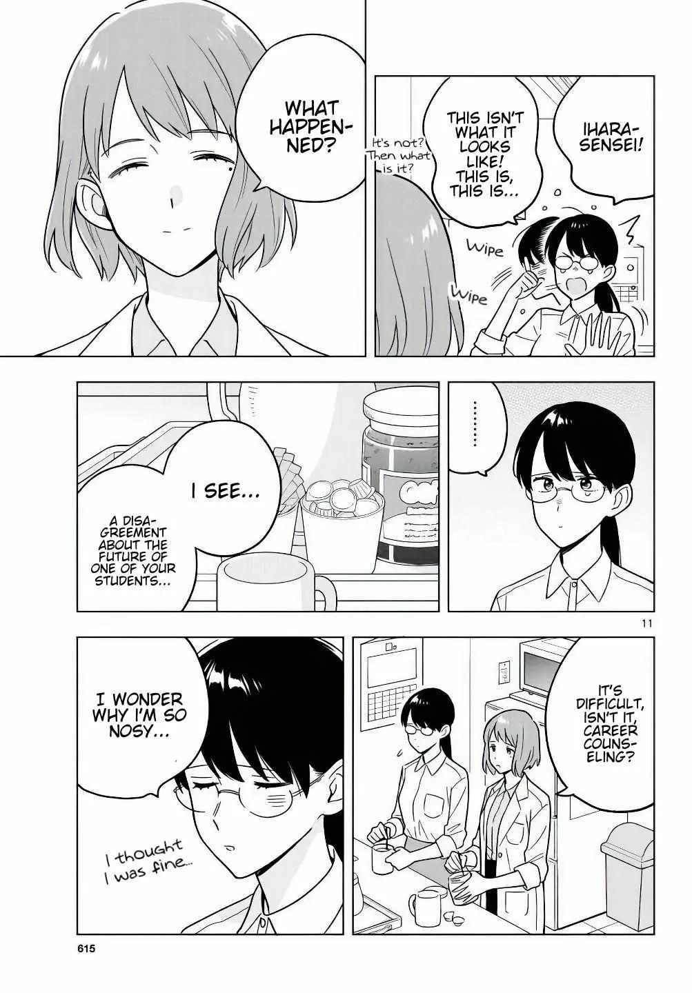 Sensei Can