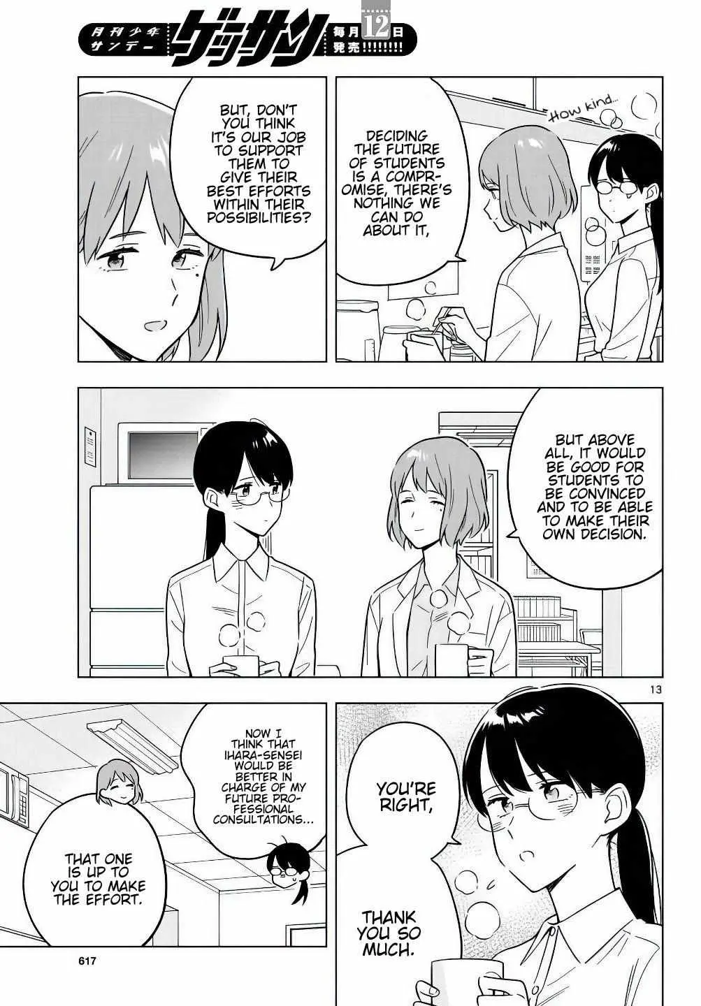 Sensei Can
